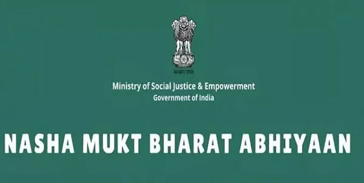 नशा मुक्त भारत अभियान के तहत MDMA तस्करी नेटवर्क का भंडाफोड़