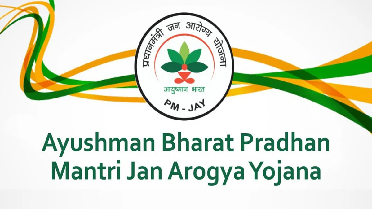 Documentation-Free Treatment Under Chief Minister’s Ayushman Arogya Yojana
