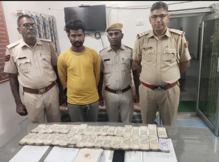 News Image