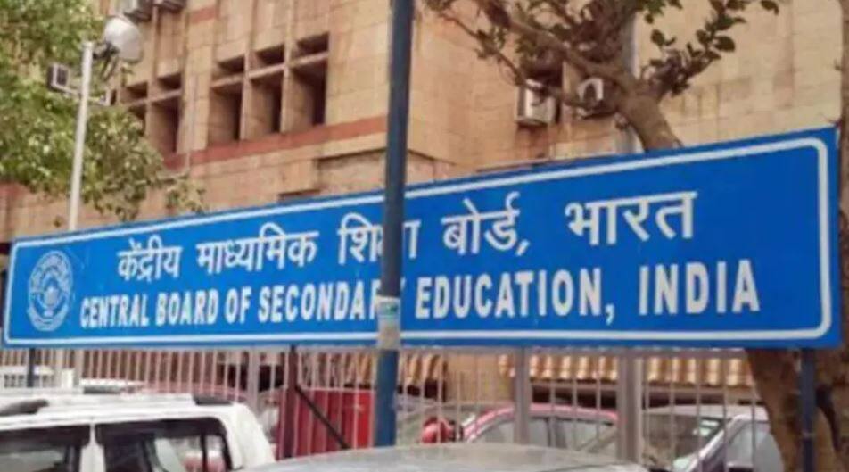 CBSE Board Exam 2027: Class 10 and 12 Private Candidate Forms Released, Check Last Date
