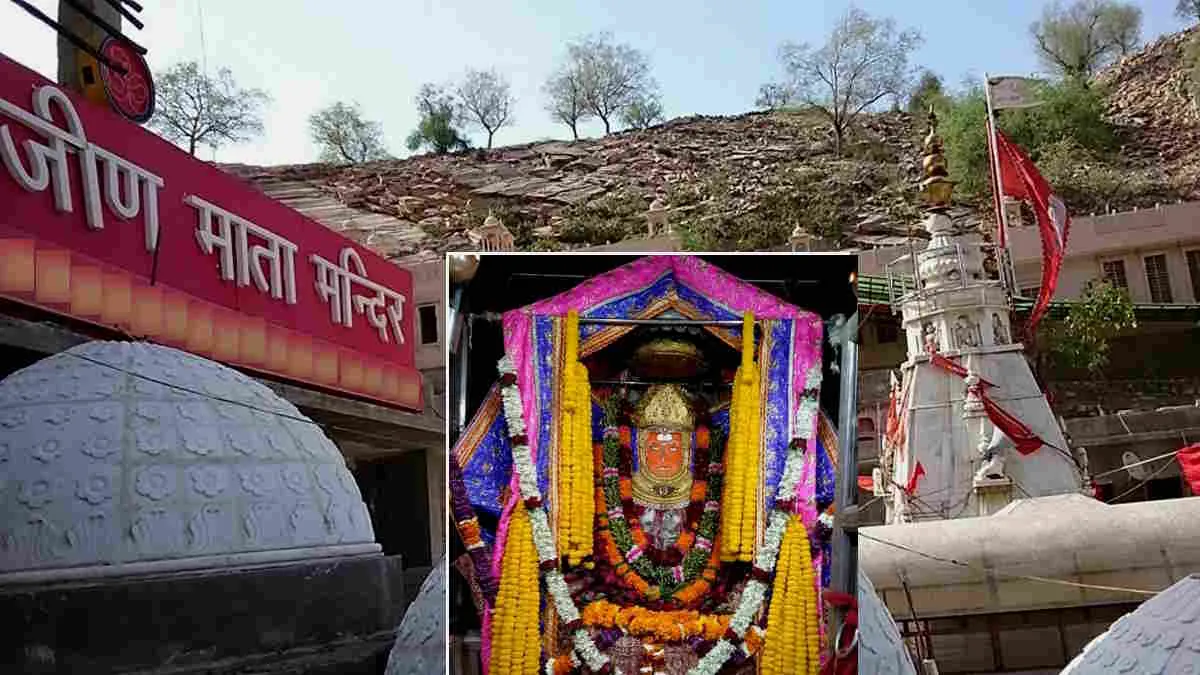 जीणमाता मंदिर के पट खोलने पर MLA गोपाल शर्मा और राजेंद्र गुढ़ा के बीच तकरार: जानिए विवाद की वजह क्या है