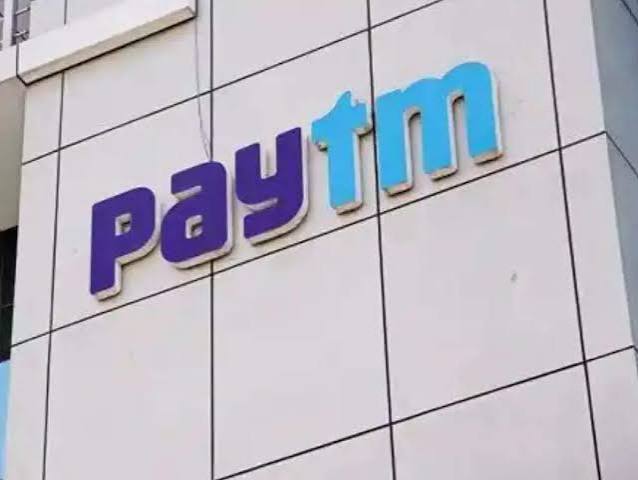 Paytm Share News: 88% GST Notice Cut for First Games Tech, What It Means for Paytm Stock?
