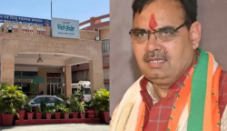 Operationalising New IPD Towers at Mahila Chikitsalaya and Zenana Hospital a Key Focus of 2026 Health Blueprint