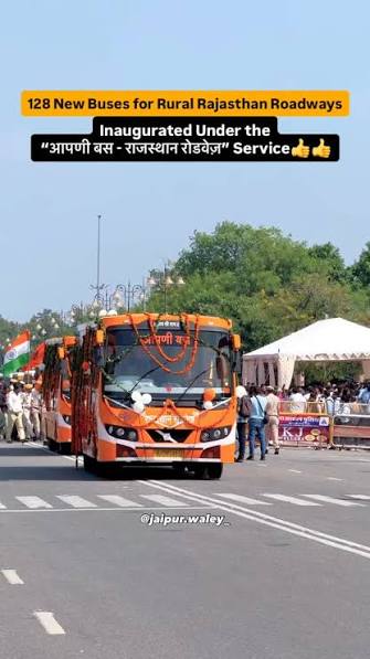 Ajmer News: First Rajasthan Roadways Bus Reaches Kurthal Village After 80 Years