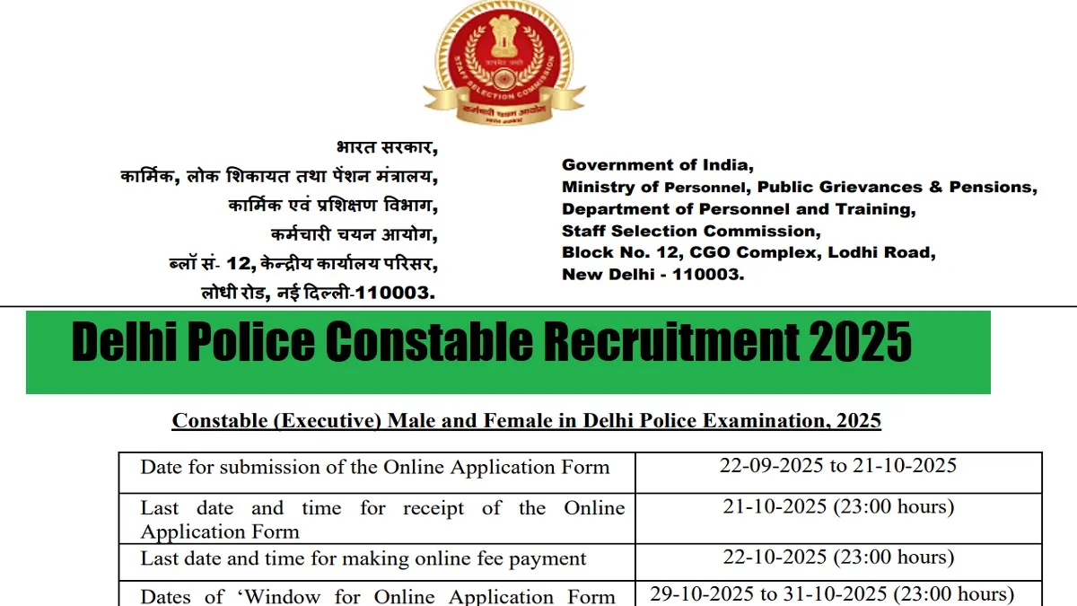 SSC Delhi Police Constable Vacancy 2025: Apply Online for 7,565 Posts